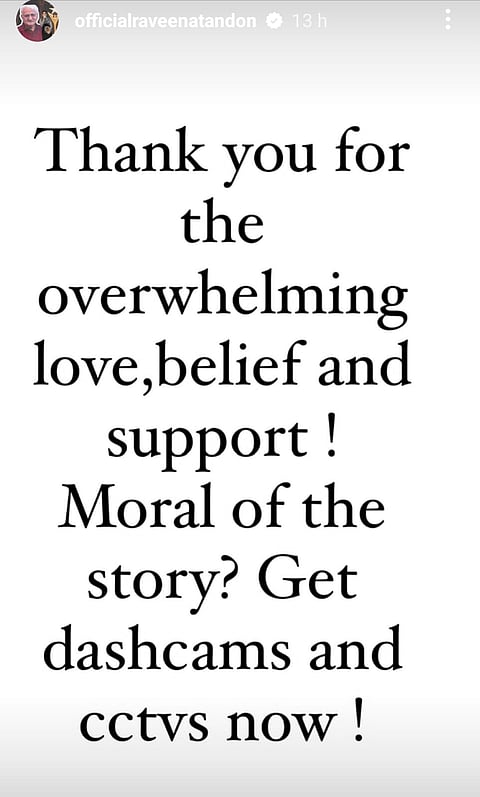 Raveena Tandon on the road rage incident